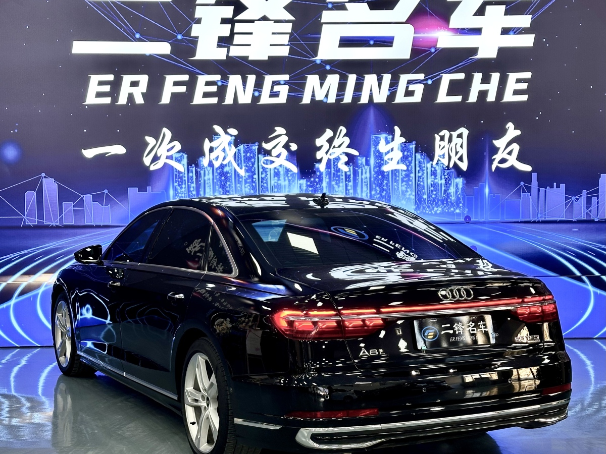 奧迪 奧迪A8  2023款 A8L 50 TFSI quattro 臻選型圖片