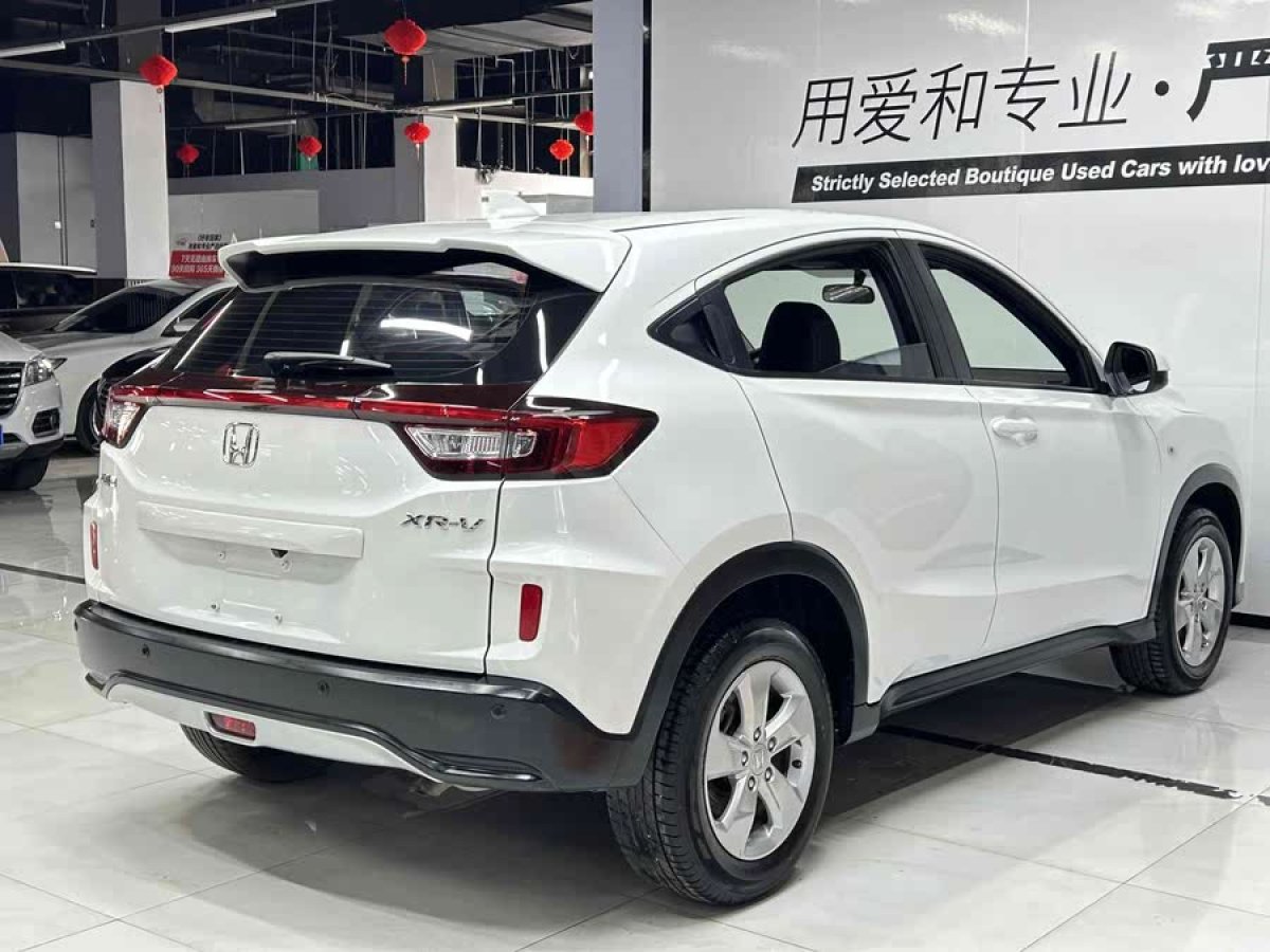 本田 XR-V  2017款 1.5L LXi CVT經(jīng)典版圖片