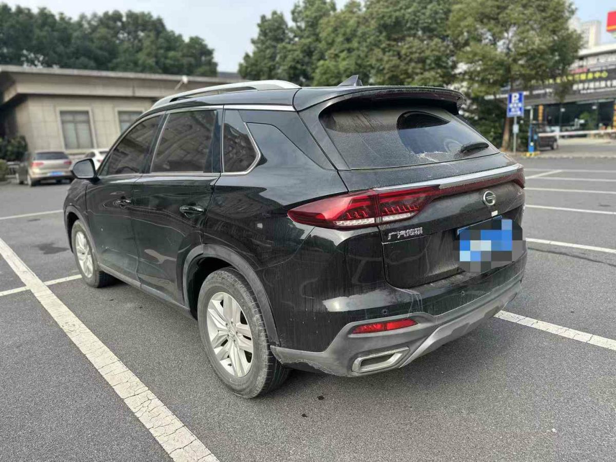 廣汽傳祺 GS5  2019款 235T 自動(dòng)精英版圖片