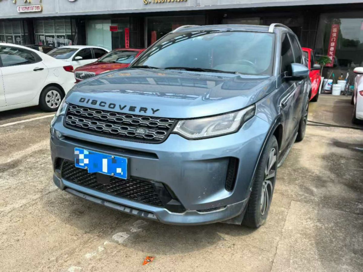 路虎 發(fā)現(xiàn)  2021款 300PS S圖片