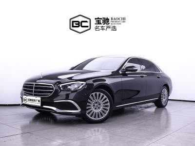 2023年6月 奔馳 奔馳E級 改款 E 300 L 時(shí)尚型圖片