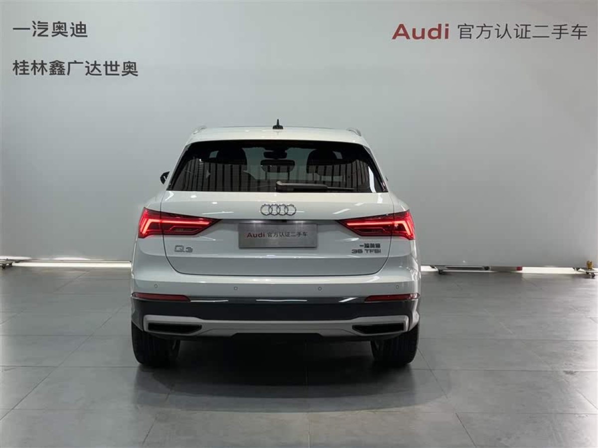 奧迪 奧迪Q3  2021款 35 TFSI 時(shí)尚致雅型圖片