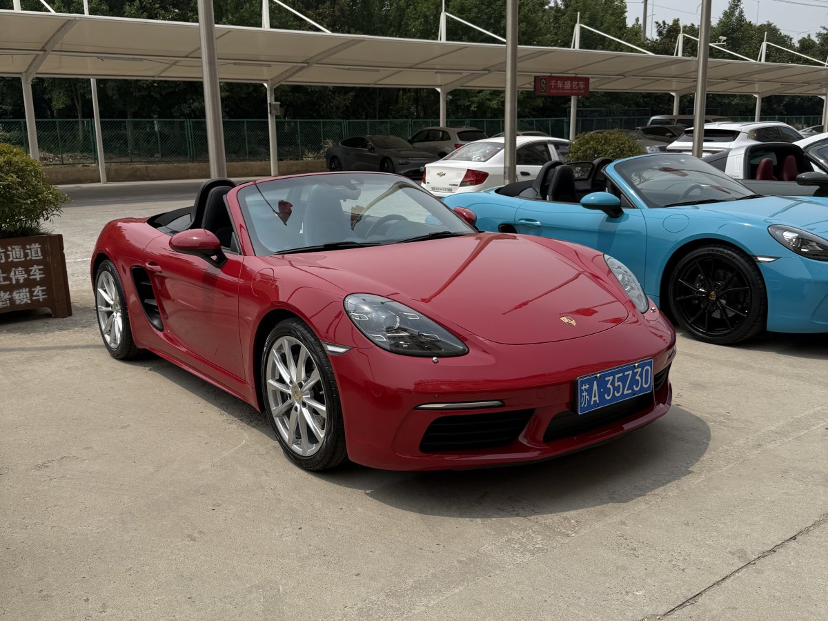 保時捷 718  2020款 Boxster 2.0T圖片