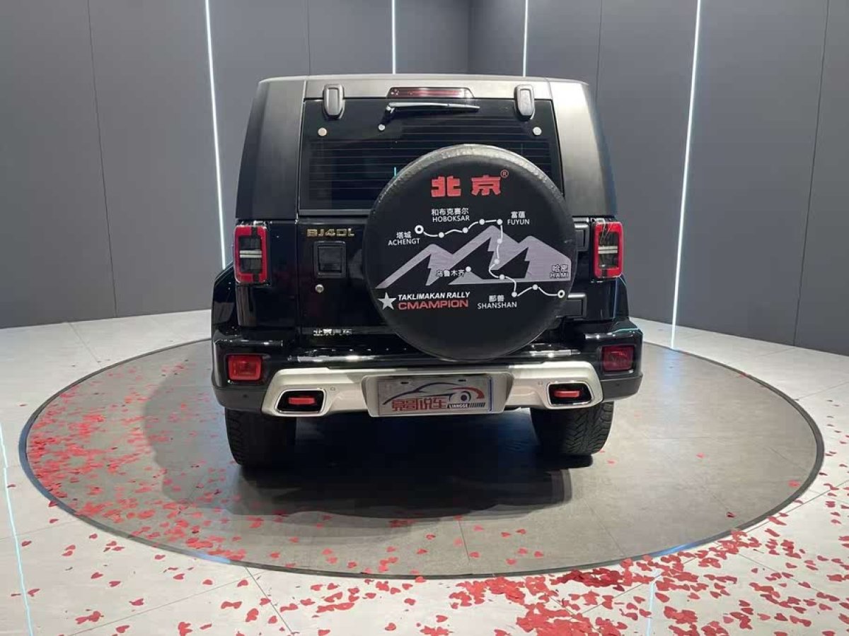 北京 BJ40  2019款  PLUS 2.3T 自動四驅(qū)尊享版 國VI圖片