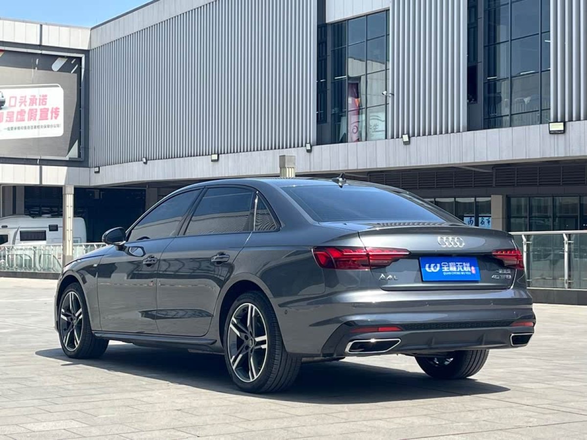 奧迪 奧迪A4L  2022款 40 TFSI 豪華動感型圖片