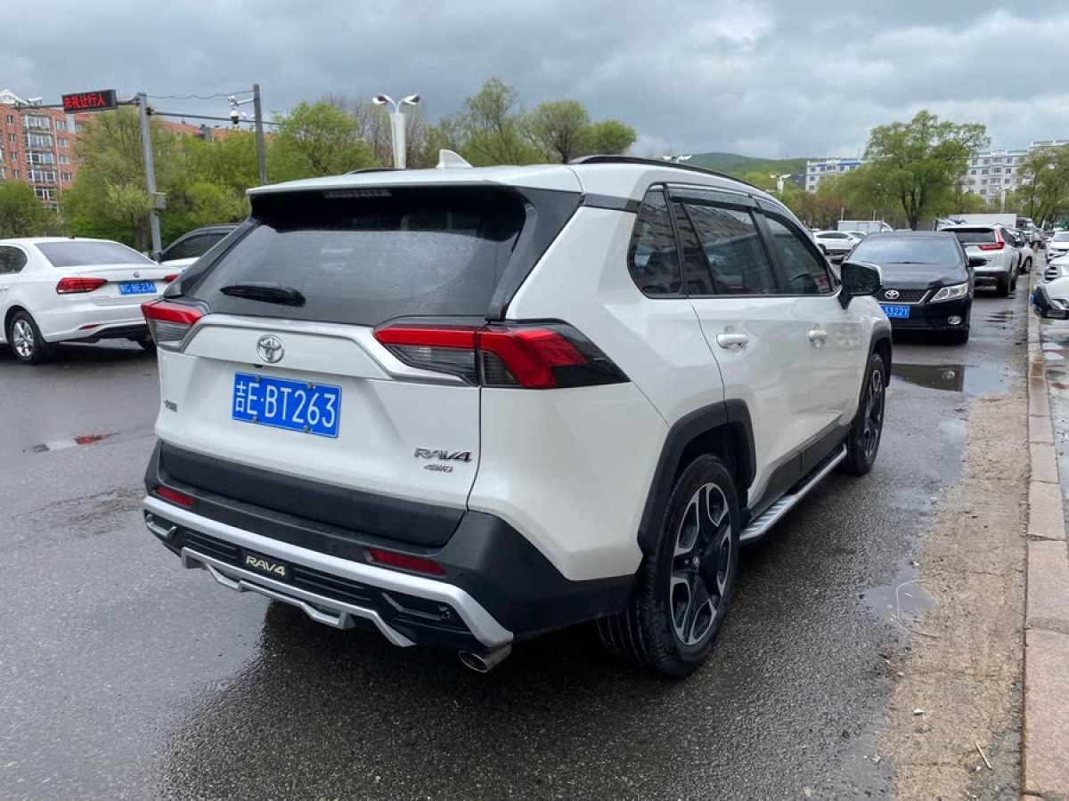 豐田 RAV4榮放  2020款 2.0L CVT四驅(qū)尊貴版圖片