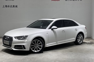 奧迪A4L 奧迪 30周年年型 40 TFSI 時(shí)尚型