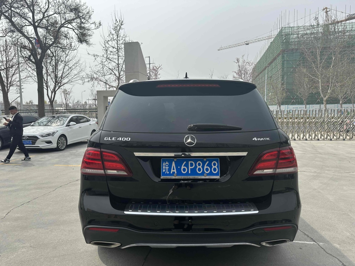 奔馳 奔馳GLE  2018款 GLE 400 4MATIC 臻藏版圖片