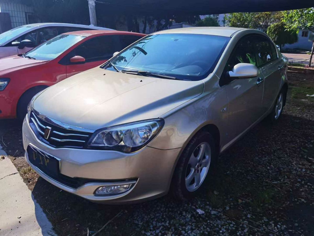 榮威 350  2014款 1.5L 手動迅捷版圖片
