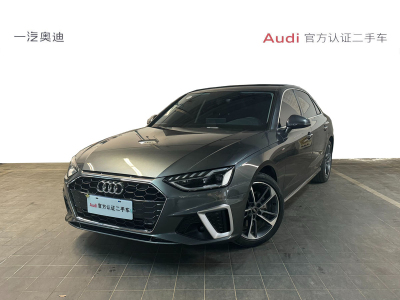 2023年1月 奧迪 奧迪A4L 40 TFSI 時(shí)尚動(dòng)感型圖片