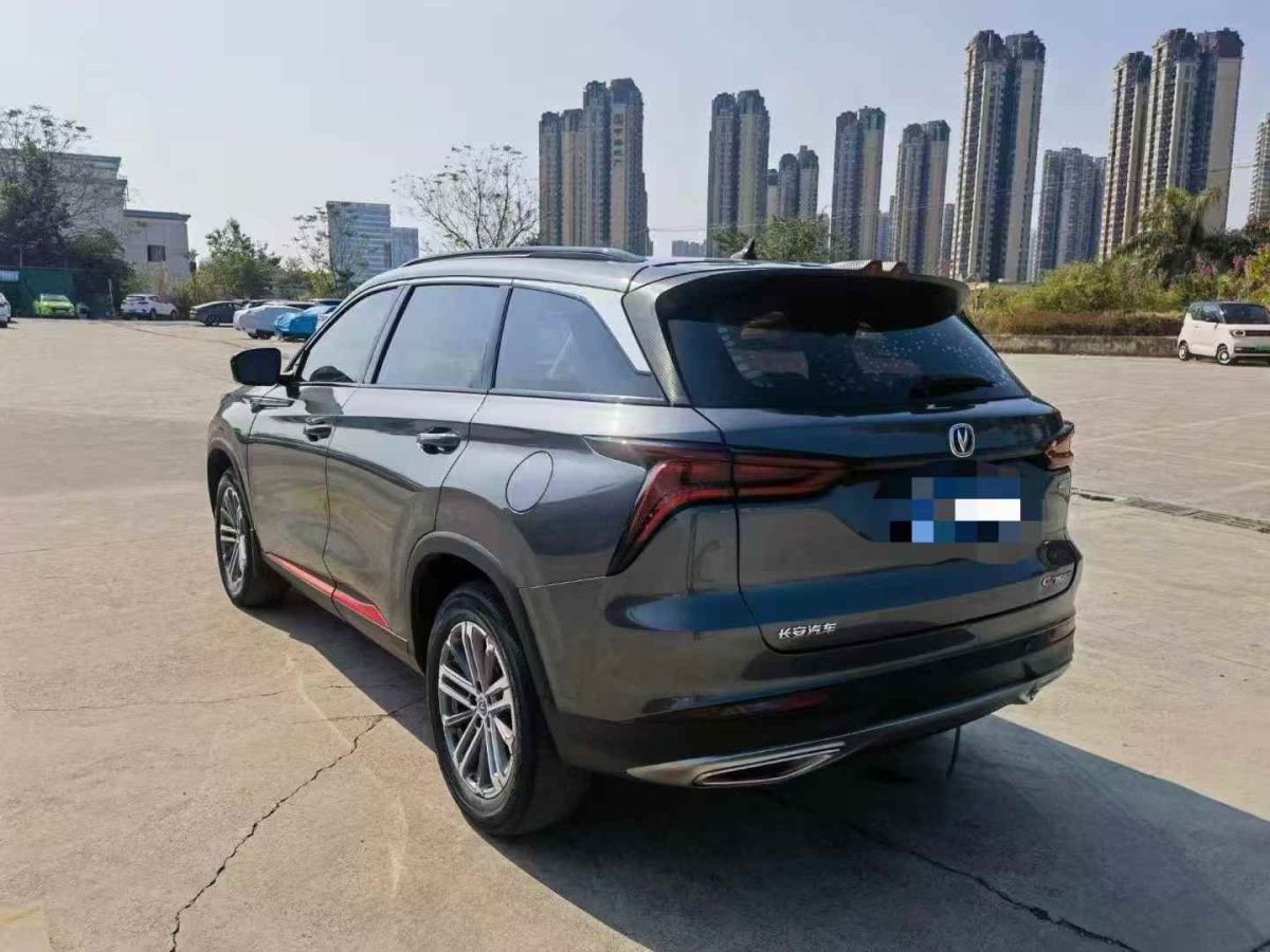 長(zhǎng)安 CS75  2020款 280T DCT豪華型 國(guó)VI圖片