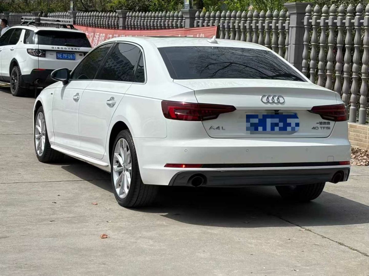 奧迪 奧迪A4L  2018款 30周年年型 30 TFSI 進(jìn)取型圖片