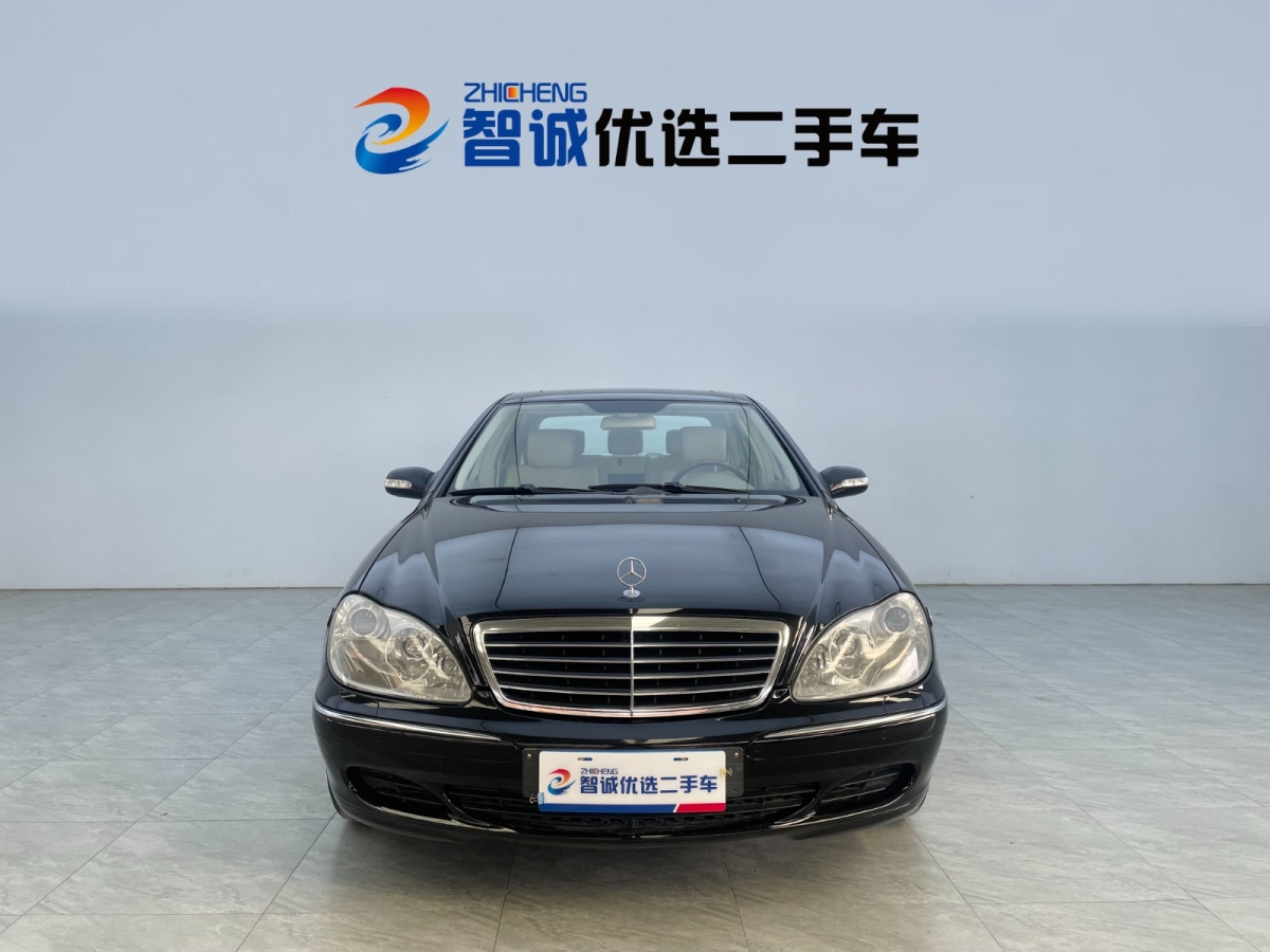 2005年6月奔馳 奔馳S級(jí)  2004款 S 350