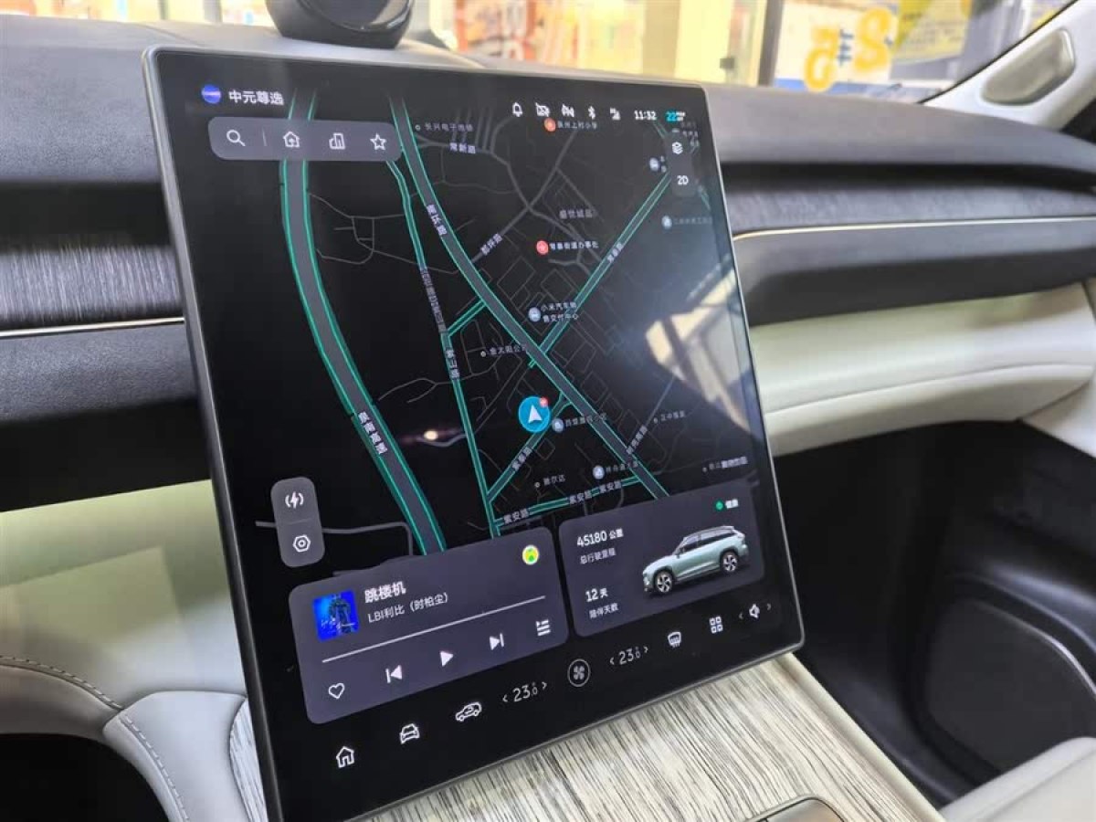 蔚來 蔚來ES7  2022款 100kWh 首發(fā)版圖片