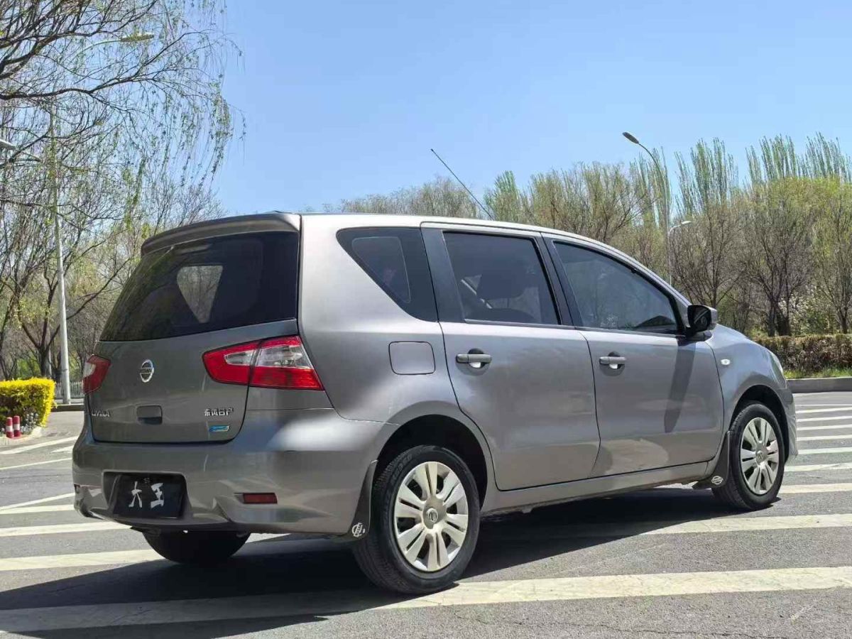 日產(chǎn) 驪威  2013款 1.6XE 手動舒適版圖片