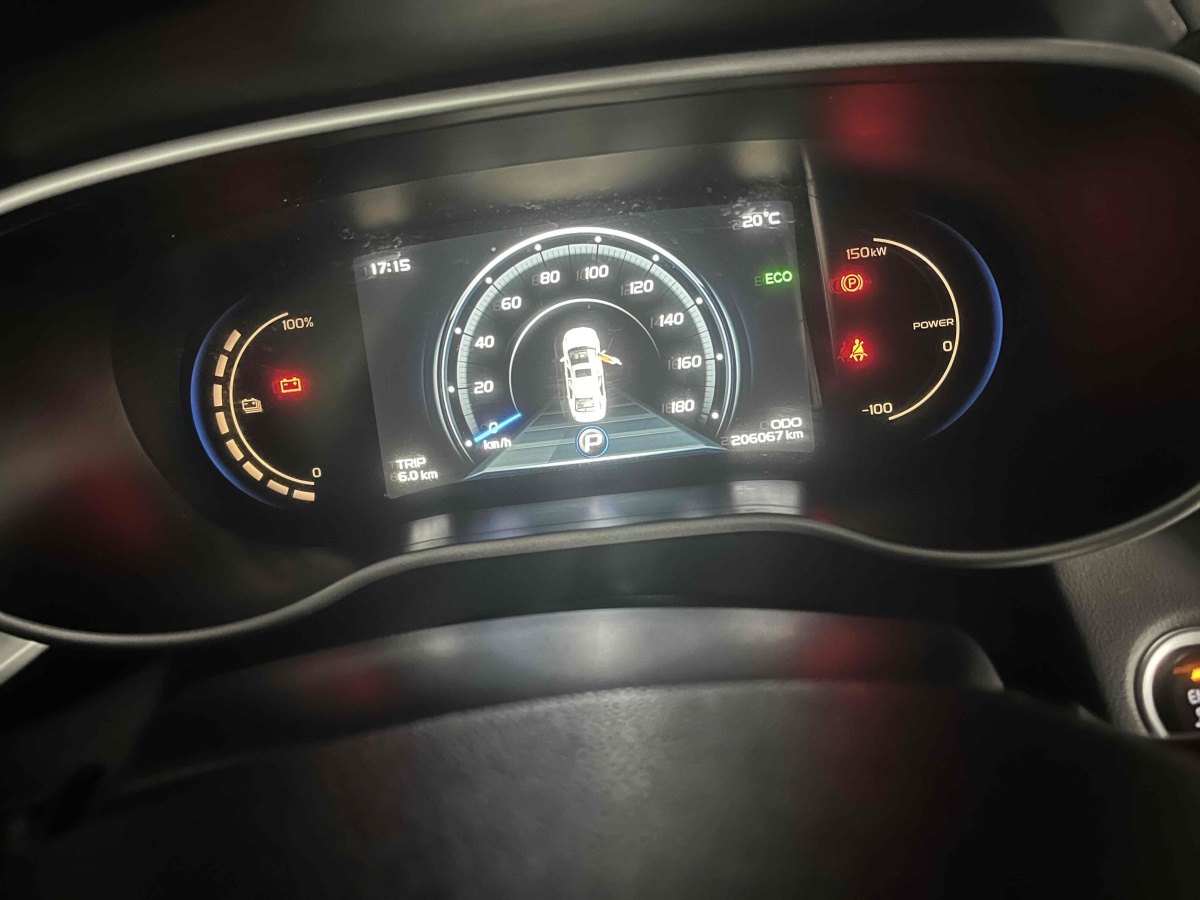 吉利 帝豪新能源  2018款 EV450 进取型图片