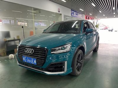 2021年3月 奧迪 奧迪Q2L 35 TFSI 豪華致雅型圖片