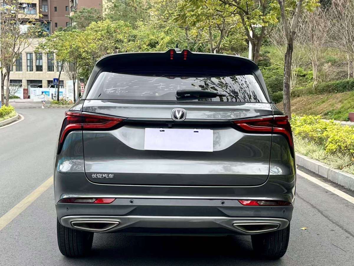 長(zhǎng)安 CS75 PLUS  2021款 1.5T 自動(dòng)精英型圖片