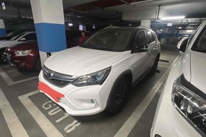 宋新能源 比亞迪 宋EV300 尊貴型