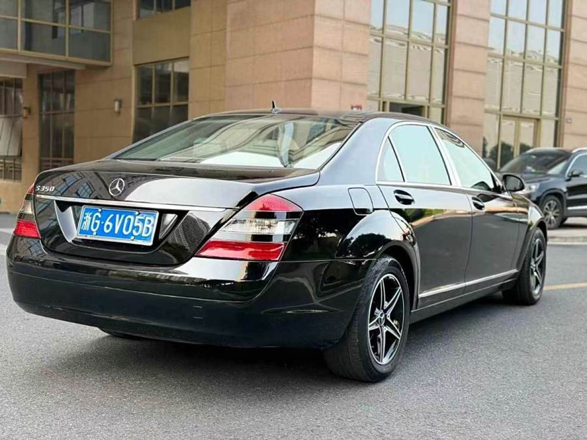 2008年3月奔馳 奔馳S級  2008款 S 350 L 豪華型