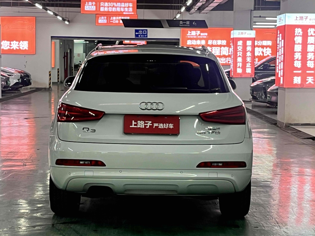 奧迪 奧迪Q3  2013款 35TFSI 舒適型圖片