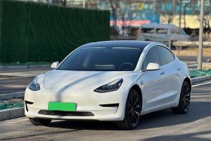 Model 3 特斯拉 標準續(xù)航后驅(qū)升級版