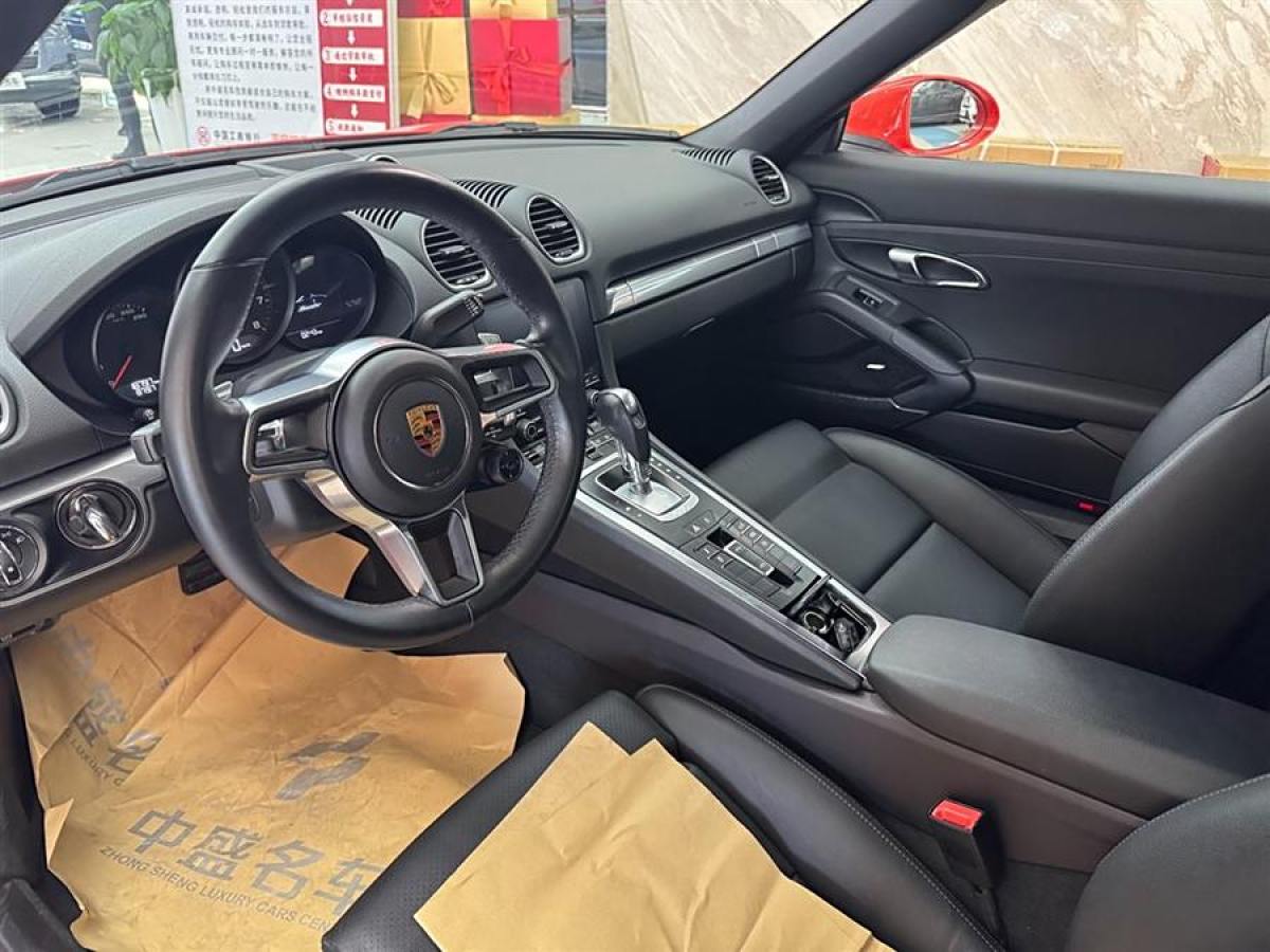 保時捷 718  2020款 Boxster 2.0T圖片