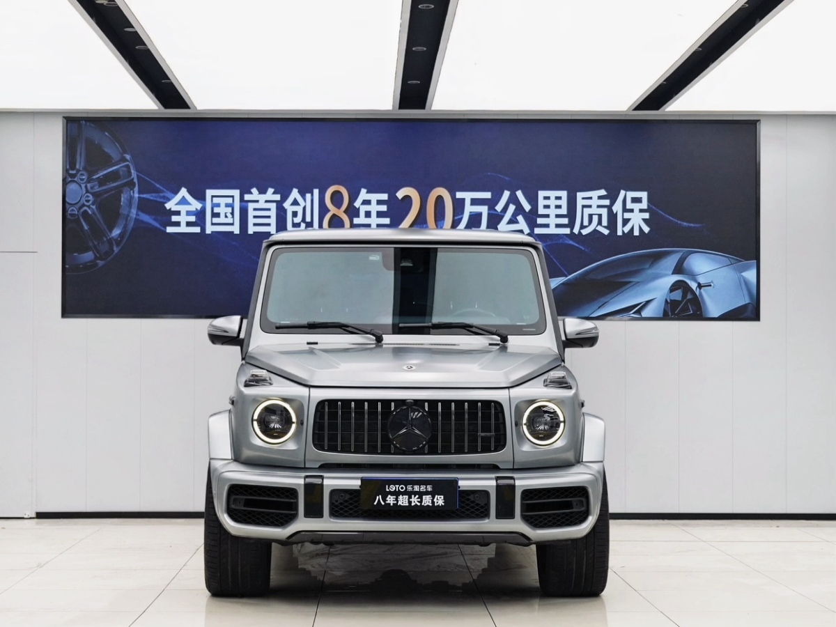 奔馳 奔馳G級(jí)AMG  2019款 AMG G 63圖片