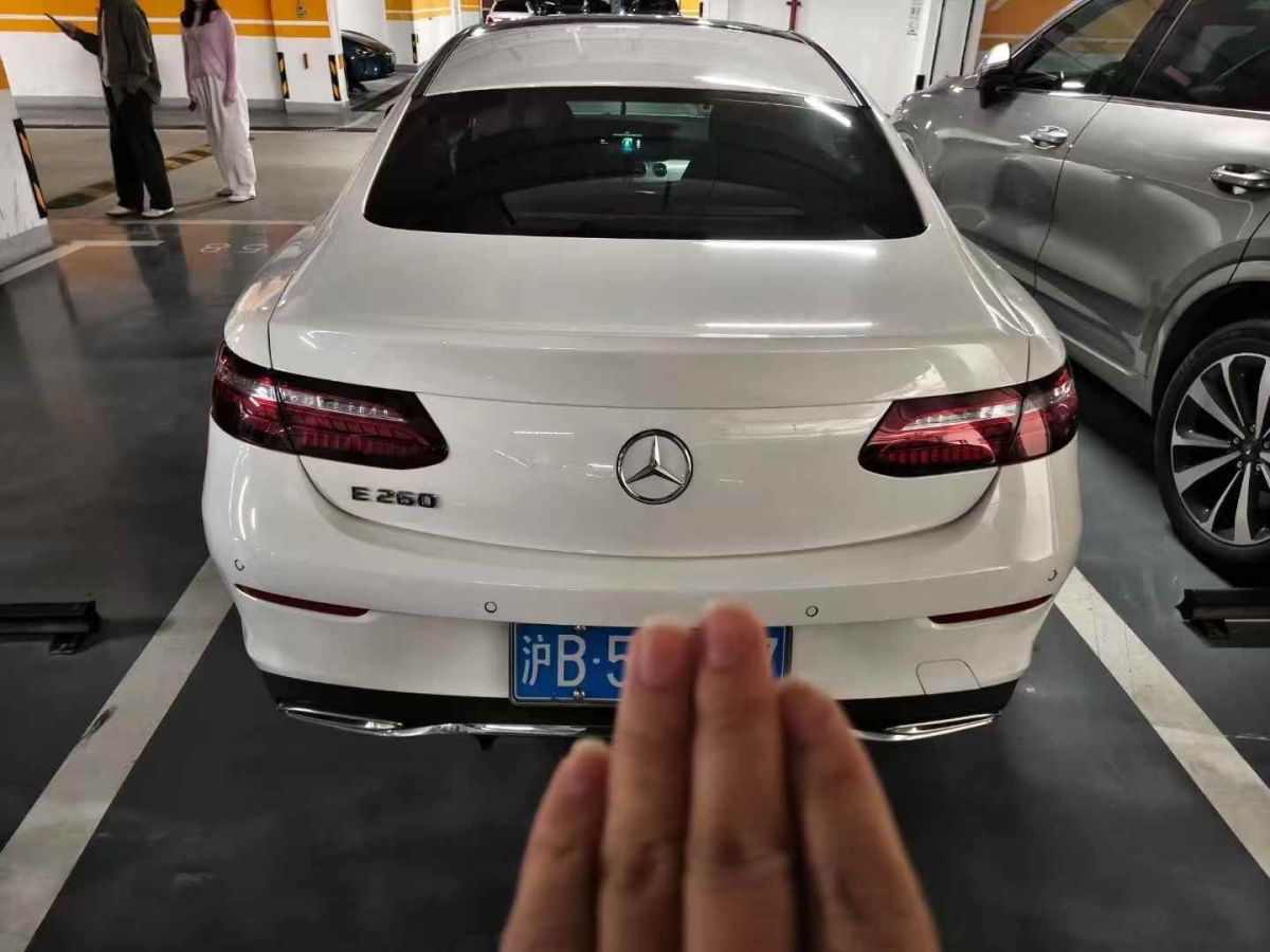 奔馳 奔馳E級  2022款 E 300 L 豪華型圖片