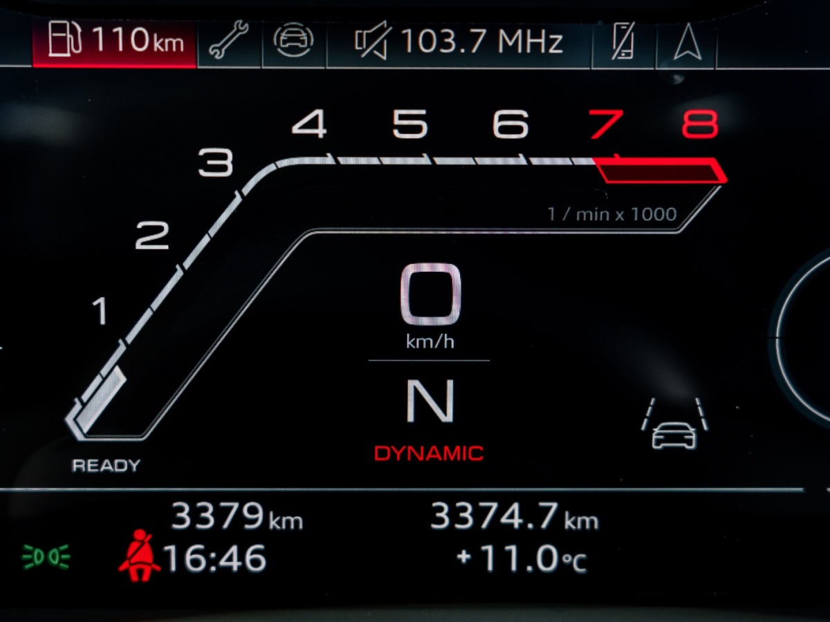 奧迪 奧迪RS 7  2024款 RS 7 4.0T Sportback performance圖片