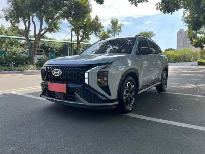 2023年6月 現(xiàn)代 ix35 2.0L 尊貴版LUX圖片