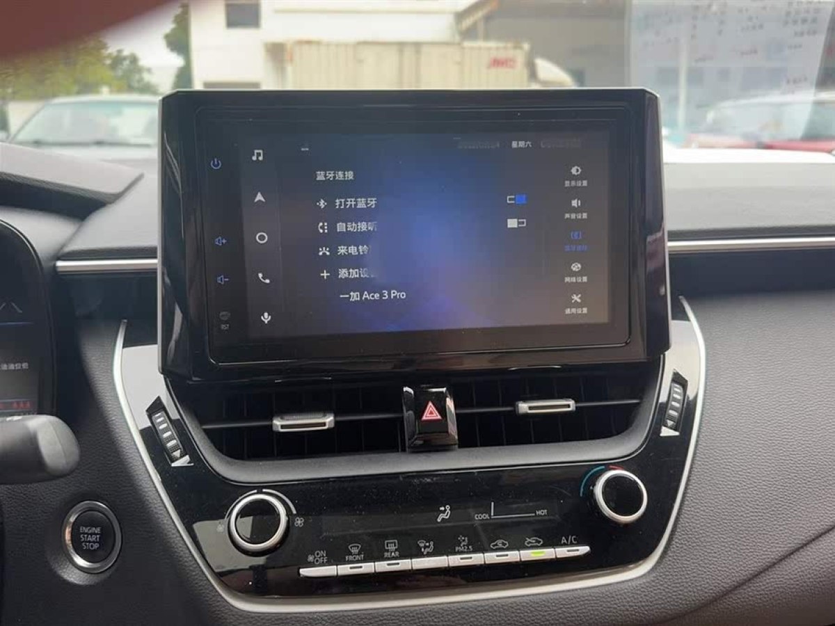 豐田 雷凌  2021款 185T CVT豪華版圖片