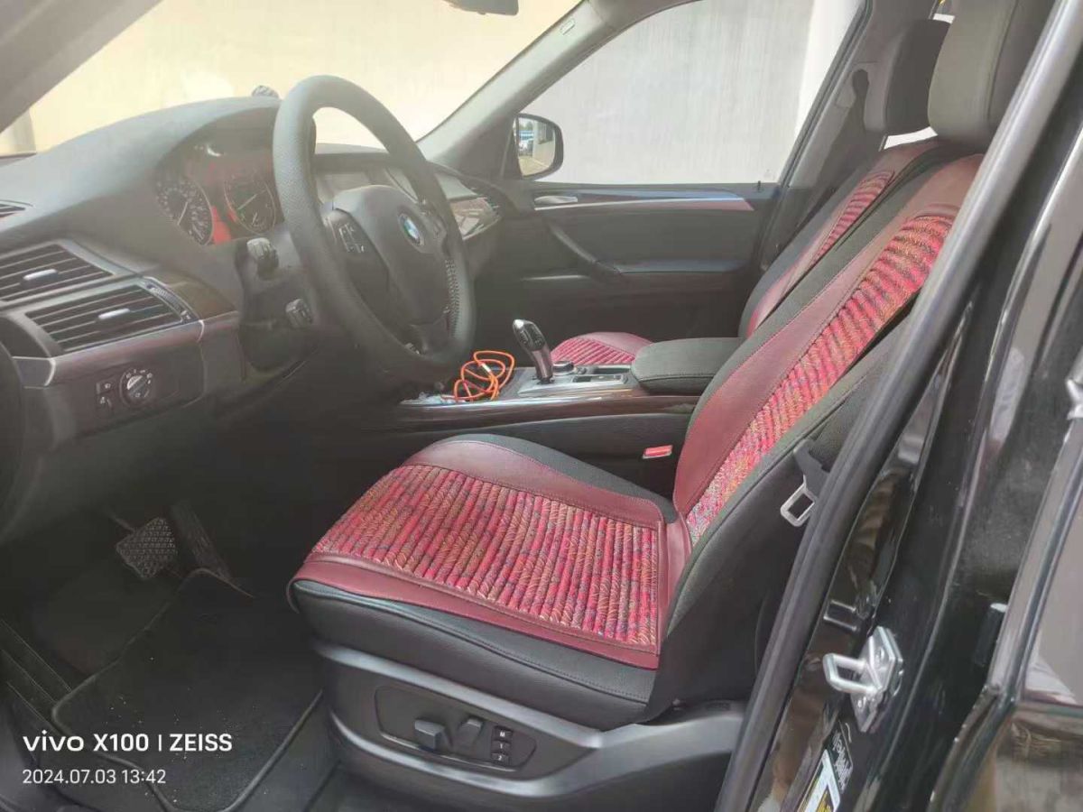 MINI COUNTRYMAN  2013款 1.6T COOPER S All 4圖片
