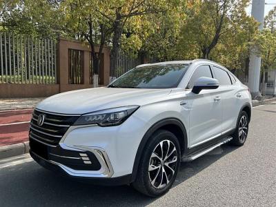 2019年11月 長(zhǎng)安 CS85 COUPE 1.5T 品版 國(guó)VI圖片