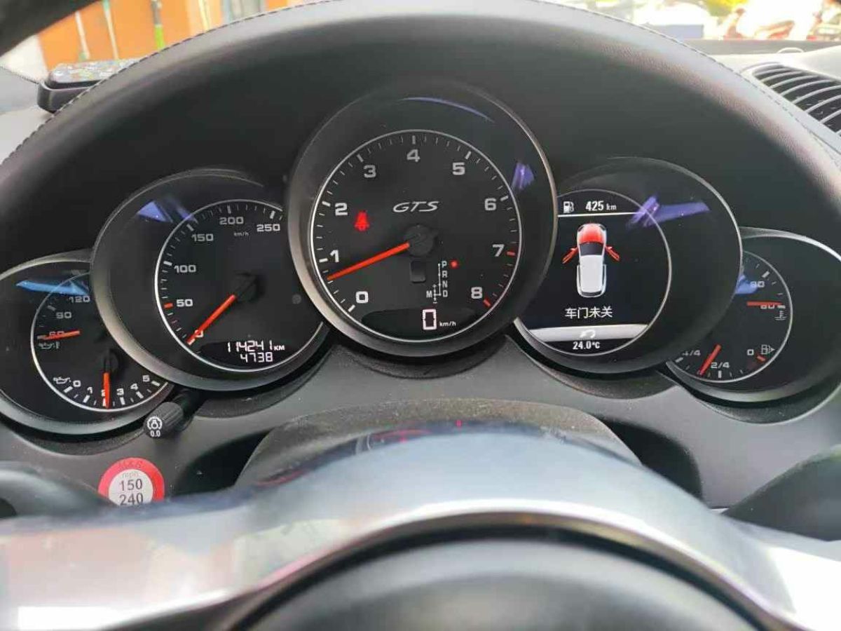 保時(shí)捷 911  2016款 Carrera Cabriolet 3.0T圖片