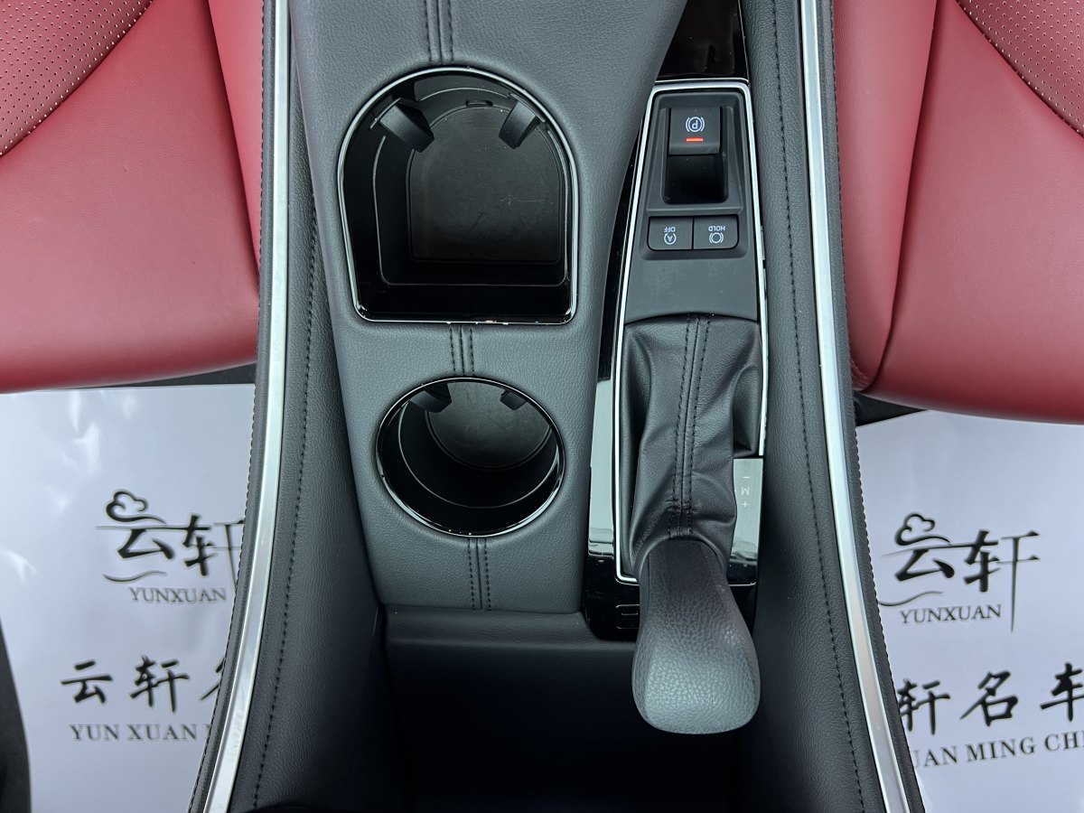 豐田 亞洲龍  2023款 2.0L 進取版圖片
