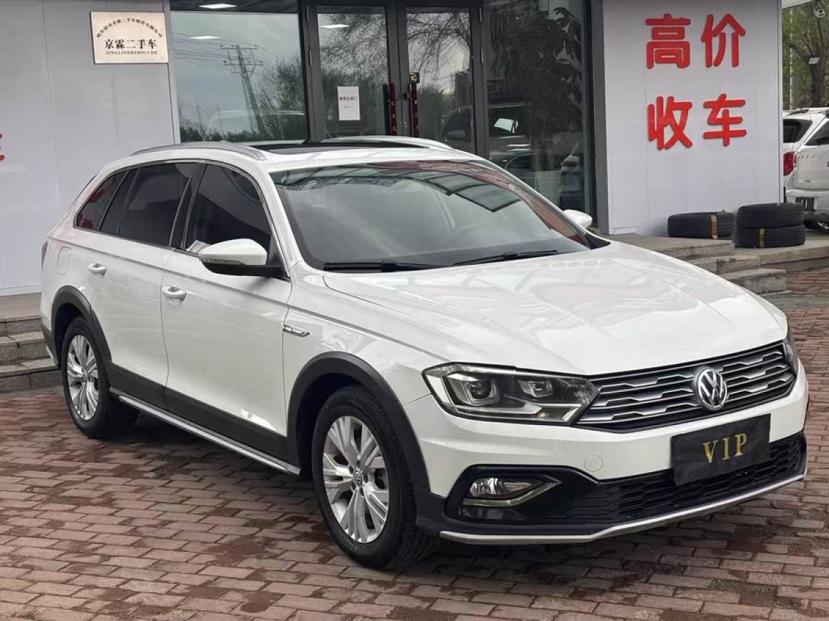 大眾 C-TREK蔚領(lǐng)  2018款 230TSI DSG舒適型圖片