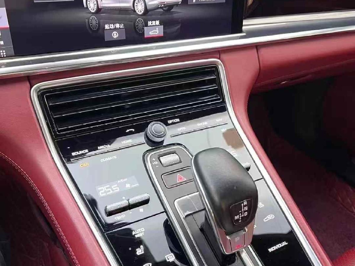 保時(shí)捷 911  2020款 Carrera 3.0T圖片