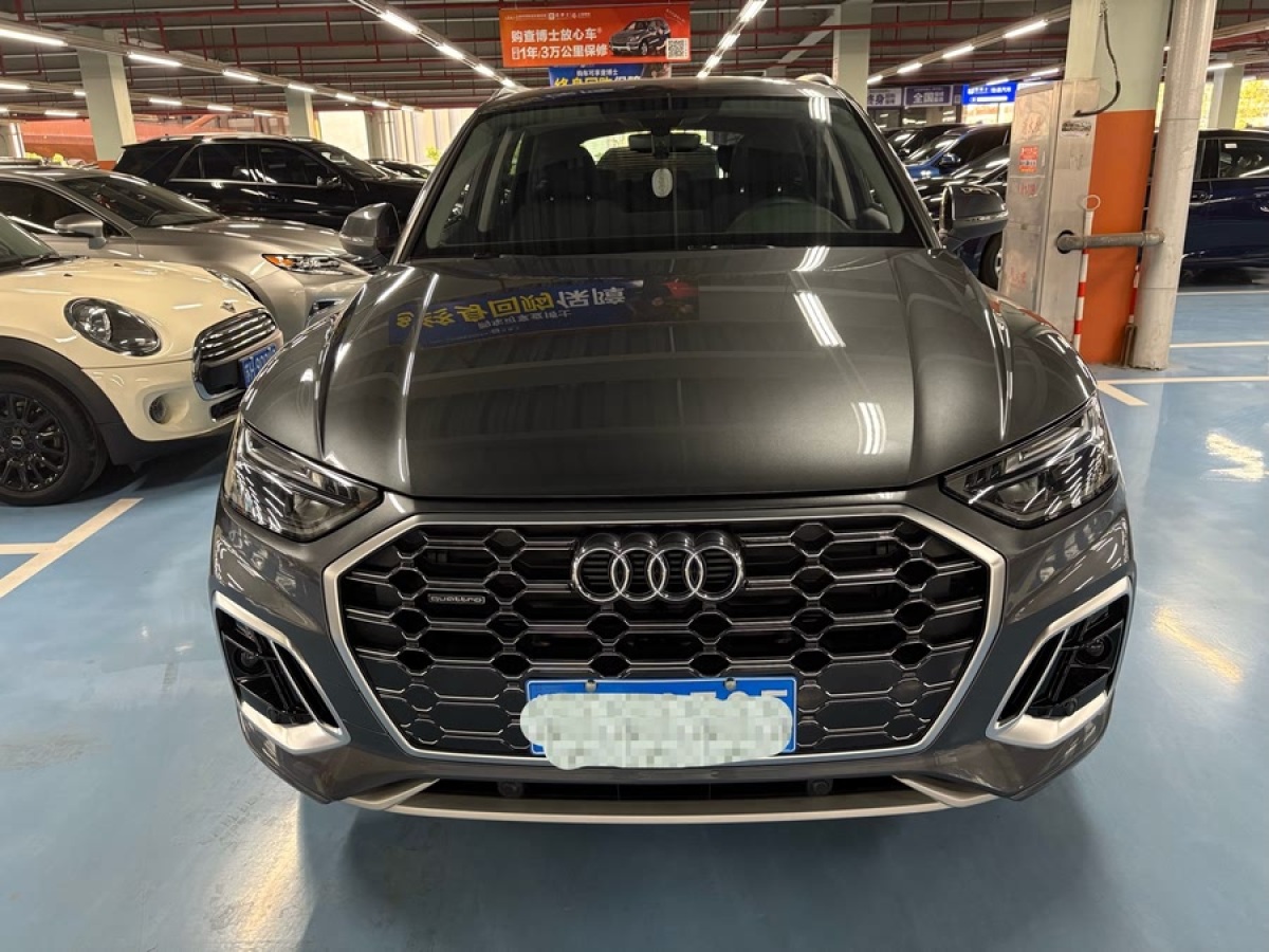 奧迪 奧迪Q5L  2023款 40T 時(shí)尚動(dòng)感型圖片