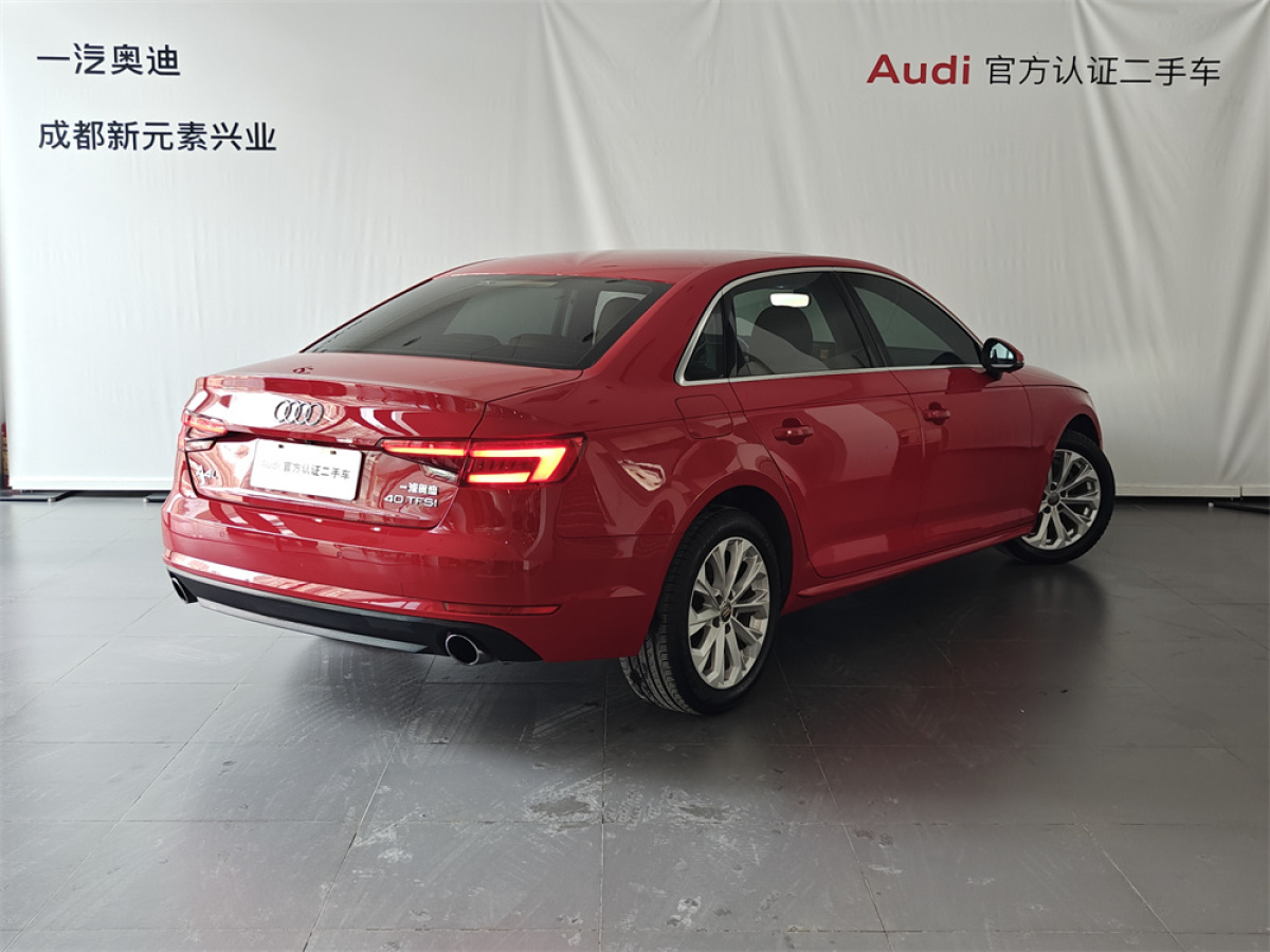 奥迪 奥迪A4L  2017款 Plus 40 TFSI 进取型图片