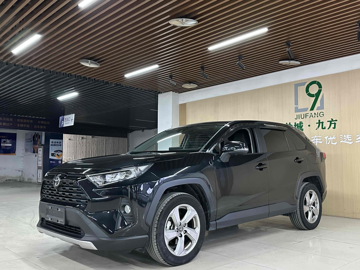 豐田 RAV4  2018款 榮放 2.0L CVT兩驅(qū)風(fēng)尚版圖片