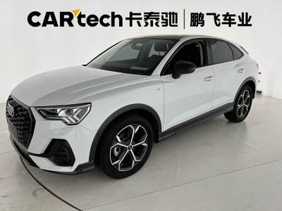 2022年2月 奧迪 奧迪Q3 Sportback 改款 45 TFSI quattro 豪華型圖片