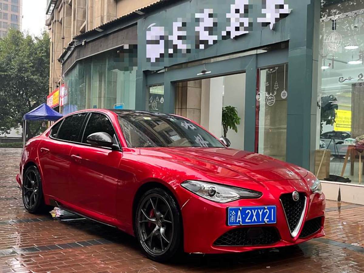 阿爾法·羅密歐 Giulia  2020款 2.0T 280HP 豪華版圖片