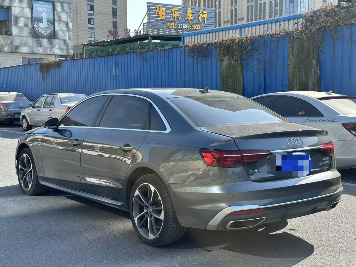 奧迪 奧迪A4L  2020款 40 TFSI 時尚動感型圖片