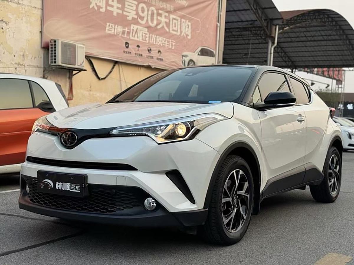 豐田 C-HR  2020款 2.0L 酷越領(lǐng)先版圖片