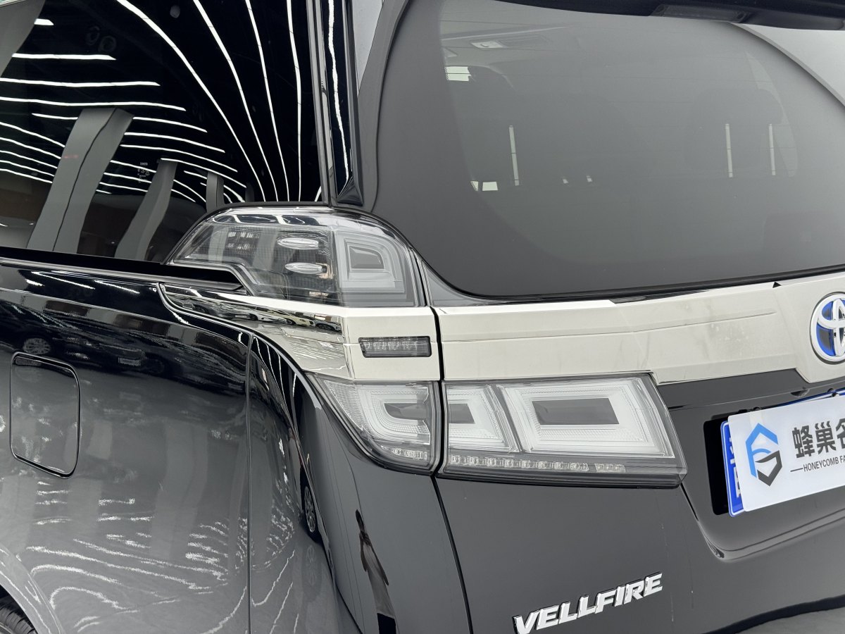 2019年12月豐田 威爾法  2019款  雙擎 2.5L HV豪華版
