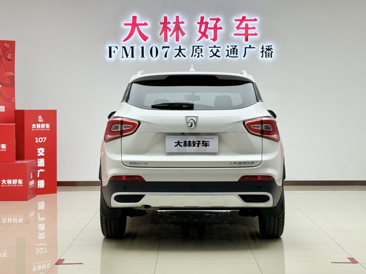 2017年5月寶駿 510  2017款 1.5L 手動豪華型