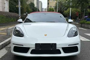 718 保時捷 Boxster 2.5T 25周年紀(jì)念版