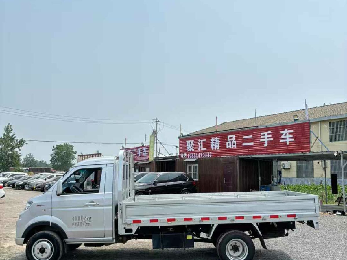 金杯 T30  2022款 1.5L 國(guó)VI豪華型SWC15M圖片
