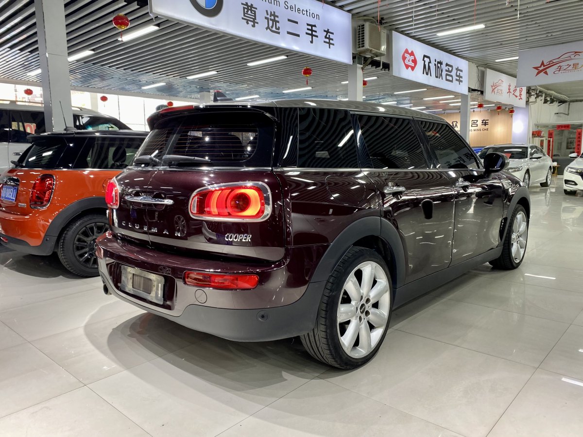 MINI CLUBMAN  2016款 改款 1.5T COOPER 鑒賞家版圖片